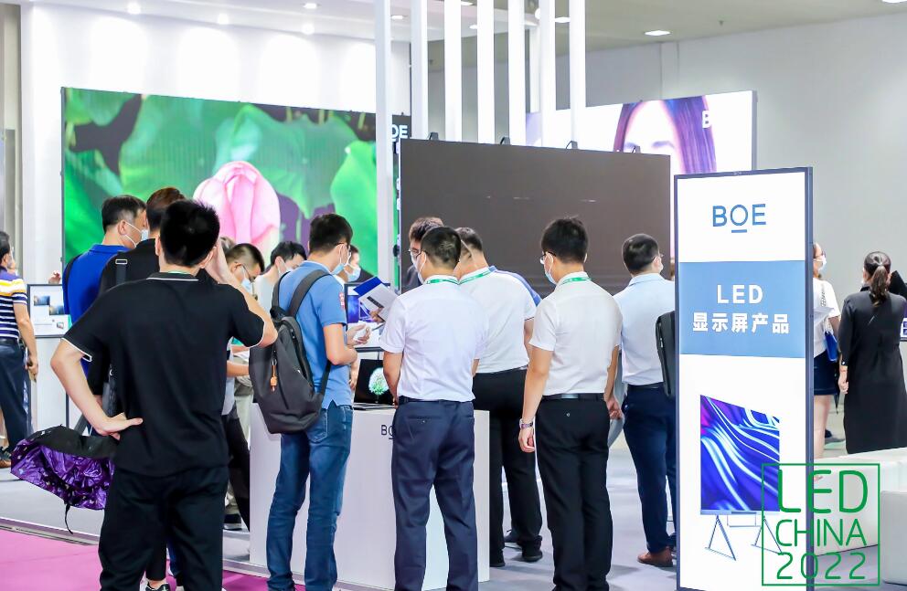 京东方参展LED CHINA 2022，揭秘Mini/Micro LED及商业显示全场景应用