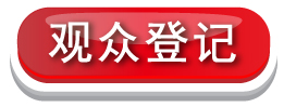 必读！3分钟了解2021数字产业四大新风向（内含多个经典案例）