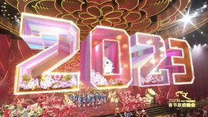 2023兔年春节里的LED屏元素竟然有这么多？！