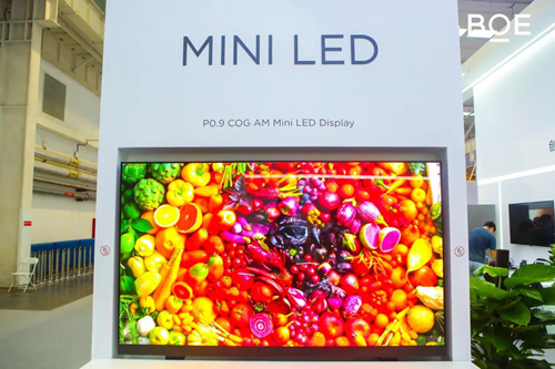 BOE Launches Mass Production of Its New Gen Glass-Based AM Mini LED