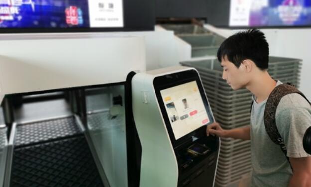Guangzhou Baiyun airport introduces ‘One ID’ facial-recognition tech