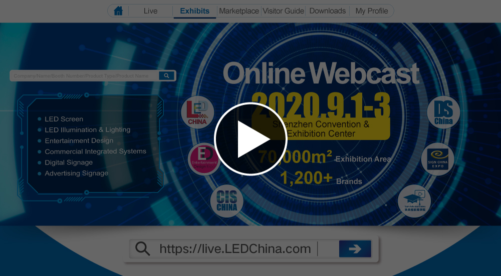 Join LED CHINA Live, Approach 1200 Brands at ZERO COST