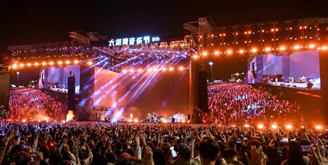7月深圳展商动态 | L-Acoustics&DiGiCo震撼太湖湾音乐节