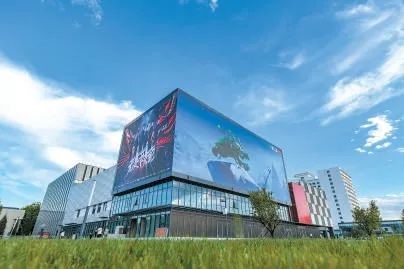 2023 Exhibitor News: Beijing's Largest Naked Eye 3D Display, Leyard display technology at the debut of the Beijing Smart Gaming Center