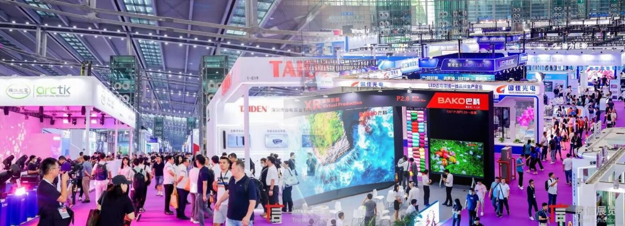 Unlimited Display Solutions Await at LED CHINA 2024 - Sign Up Now!