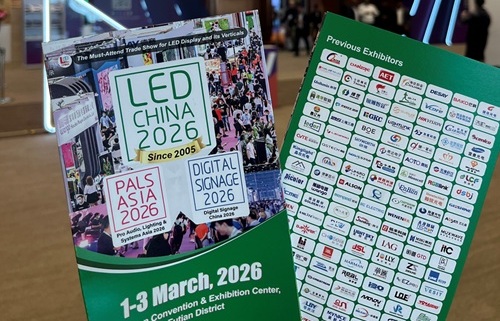 闻信 LED 展览惊艳亮相 InfoComm Asia 2025，地推活动精彩纷呈