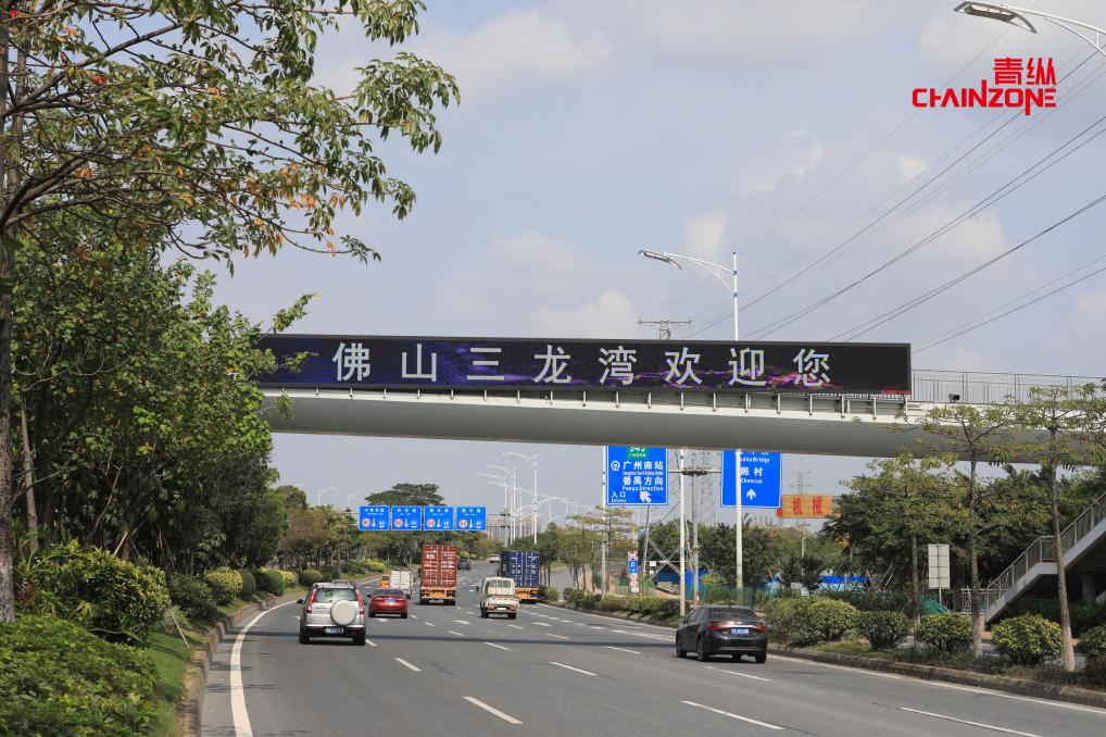 展商推荐：智慧交通与显示行业翘楚——佛山市青松科技股份有限公司