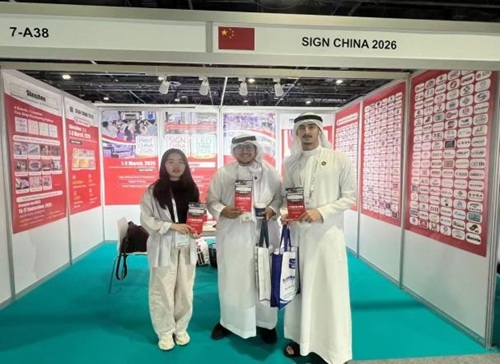 闻信LED CHINA & SIGN CHINA受邀亮相SGI DUBAI 2025