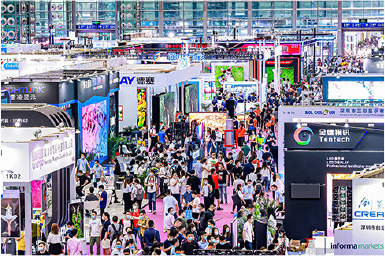 LED CHINA 2023