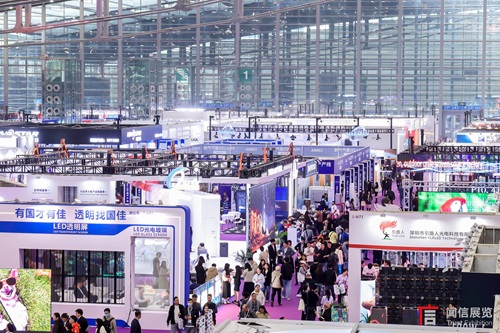 LED CHINA 2026 | 1-3 March, Shenzhen Convention & Exhibition Center